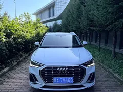 2022 Audi Q3 35 TFSI, белый — фото 2