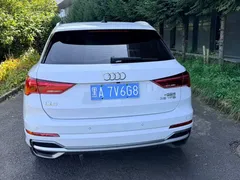 2022 Audi Q3 35 TFSI, белый — фото 5