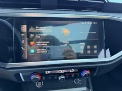 2022 Audi Q3 35 TFSI, белый — фото 22