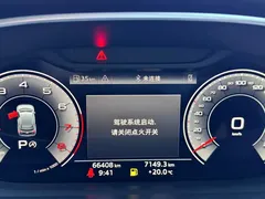 2022 Audi Q3 35 TFSI, белый — фото 24