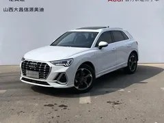 2021 Audi Q3 35 TFSI, белый — фото 1