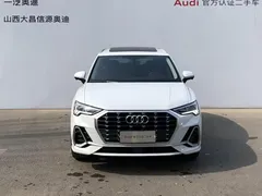 2021 Audi Q3 35 TFSI, белый — фото 2