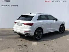 2021 Audi Q3 35 TFSI, белый — фото 3