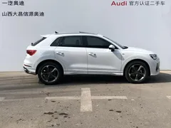2021 Audi Q3 35 TFSI, белый — фото 4