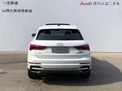 2021 Audi Q3 35 TFSI, белый — фото 5