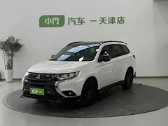 2021 Mitsubishi Outlander 2.0L 2WD 5, белый — фото 1