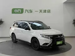 2021 Mitsubishi Outlander 2.0L 2WD 5, белый — фото 8