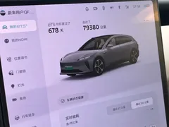 2024 Nio ET5T 75kWh Touring — фото 15