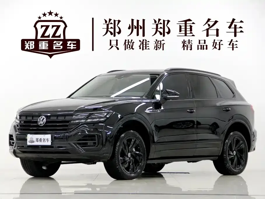 2022 Volkswagen Touareg 3.0TSI Black Sport Package