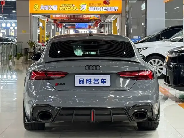 2022 Audi RS 5 2.9T Sportback