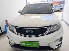 2021 Geely Atlas 1.8TD DCT 2WD Comfort, белый — фото 3