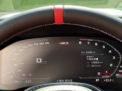 2021 BMW M3, зелёный — фото 17