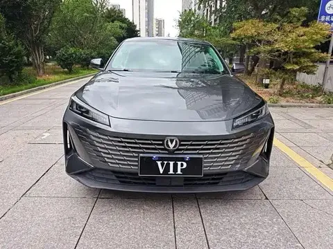 2023 Changan Lamore 1.5T GDI DCT Premium