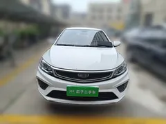 2020 Geely Vision 1.5L MT, белый — фото 24