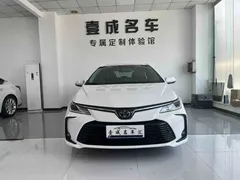 2021 Toyota Corolla TNGA 1.5L CVT Elite, белый — фото 2