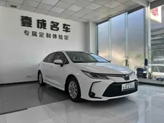 2021 Toyota Corolla TNGA 1.5L CVT Elite, белый — фото 3