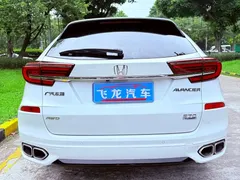 2020 Honda Avancier 370TURBO 4WD Premium, белый — фото 7