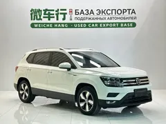 2022 Volkswagen Tharu 280TSI 2WD Comfort, белый — фото 3