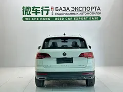 2022 Volkswagen Tharu 280TSI 2WD Comfort, белый — фото 5