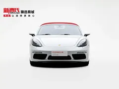 2020 Porsche 718 Boxster S 2.5T, белый — фото 2