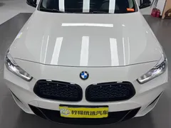 2023 BMW X2 M, белый — фото 12