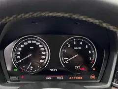 2023 BMW X2 M, белый — фото 19