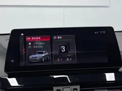 2023 BMW X2 M, белый — фото 37