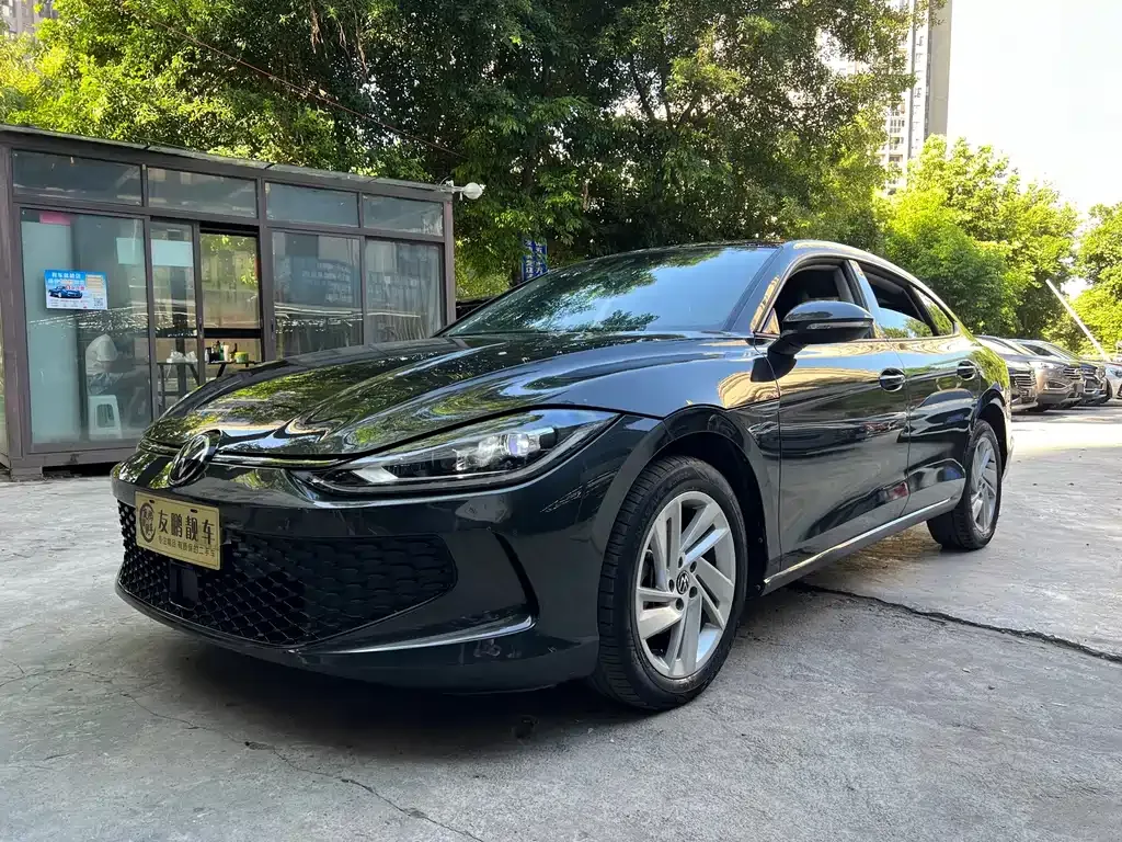 2023 Volkswagen Lamando L 280TSI DSG