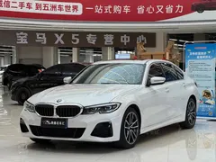 2021 BMW 3 Series 320Li M Sport Package, белый — фото 1
