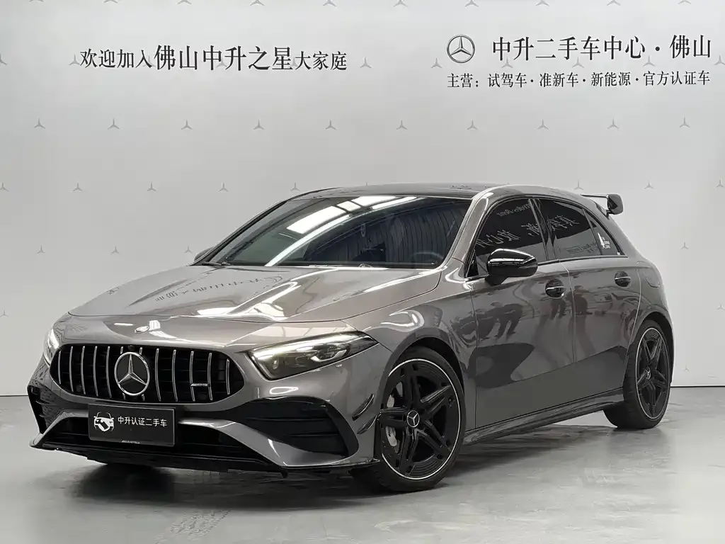 2024 Mercedes-Benz A-Class AMG A 35 4MATIC