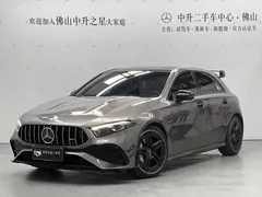 2024 Mercedes-Benz A-Class AMG A 35 4MATIC — фото 1