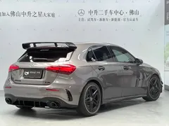 2024 Mercedes-Benz A-Class AMG A 35 4MATIC — фото 2