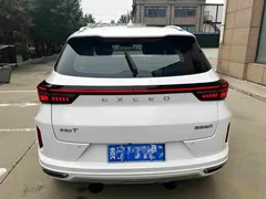 2022 Exeed LX 1.5T CVT, белый — фото 13