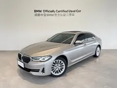 2022 BMW 5 Series 5 525Li — фото 1