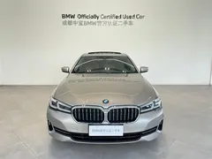 2022 BMW 5 Series 5 525Li — фото 4