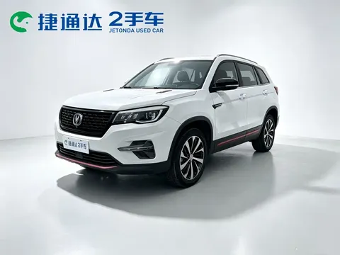 2021 Changan CS75 280T DCT Luxury