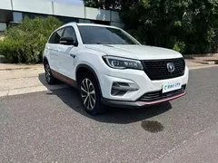 2021 Changan CS75 280T DCT Luxury, белый — фото 27
