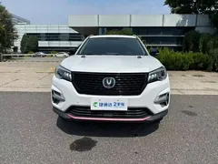 2021 Changan CS75 280T DCT Luxury, белый — фото 28