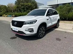 2021 Changan CS75 280T DCT Luxury, белый — фото 29