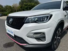 2021 Changan CS75 280T DCT Luxury, белый — фото 32