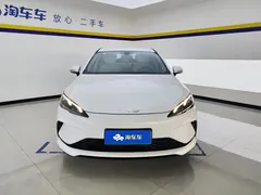 2025 BYD Seal 05 DM-i 55KM, белый — фото 2