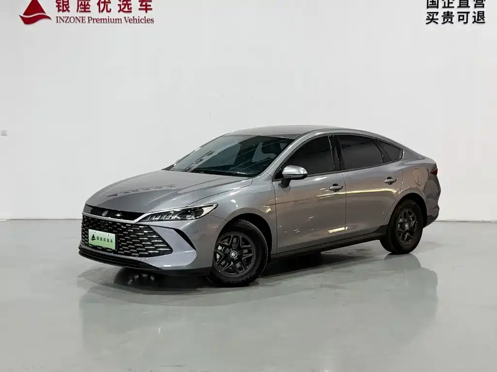 2025 BYD Qin PLUS DM-i PHEV Smart Driving 55km Leading