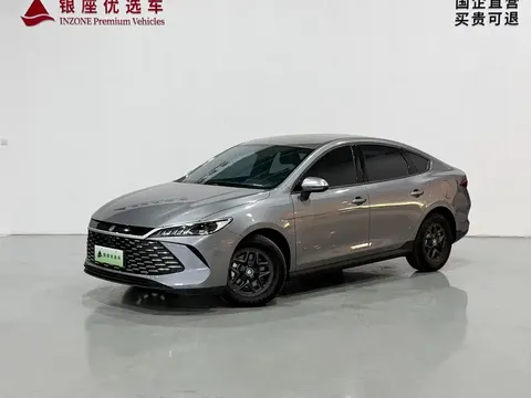 2025 BYD Qin PLUS DM-i PHEV Smart Driving 55km Leading