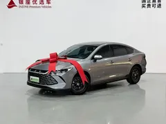 2025 BYD Qin PLUS DM-i PHEV Smart Driving 55km Leading — фото 3