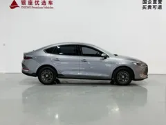 2025 BYD Qin PLUS DM-i PHEV Smart Driving 55km Leading — фото 4