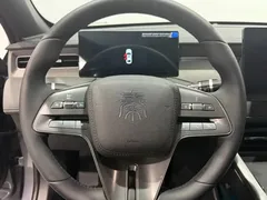2025 BYD Qin PLUS DM-i PHEV Smart Driving 55km Leading — фото 11