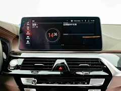 2022 BMW 5 Series 5 525Li M, чёрный — фото 13