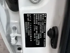 2022 Toyota Levin 185T CVT Sport, белый — фото 12