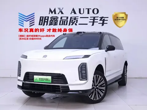 2026 Nio ES9 102kWh EV Signature
