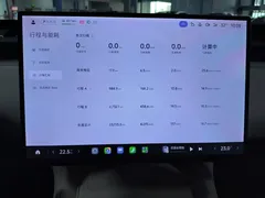 2025 Xiaomi YU7 4WD Pro — фото 8